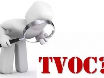 污染“大禮包”TVOC，這樣的有機(jī)污染物種群只有這樣治理才科學(xué)……