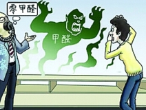 新房裝修除甲醛，捍衛(wèi)寶寶健康，是每個(gè)父母的責(zé)任！