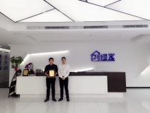 熱烈祝賀王總簽約創(chuàng)綠家浙江省區(qū)級(jí)代理！