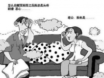 謹(jǐn)防除甲醛加盟騙局，產(chǎn)生糾紛因哪般？
