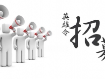 除甲醛加盟多少錢？除甲醛加盟店成本細節(jié)介紹