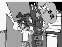 房子裝修好多久能入?。?></div>
                                <div   id=