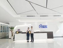 熱烈祝賀陳總簽約創(chuàng)綠家浙江省縣級市代理！