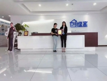 熱烈祝賀楊總簽約創(chuàng)綠家綿陽(yáng)市區(qū)級(jí)代理！