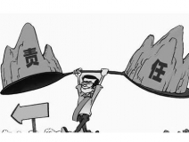 除甲醛加盟中犯錯怎么辦？不要退縮，勇于擔當就夠了！