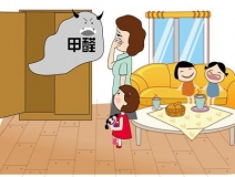 警慎遇到裝修污染的四大陷阱！