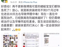 流產(chǎn)...癌癥...白血病...甲醛的危害真的這么大嗎？真相令人震驚！
