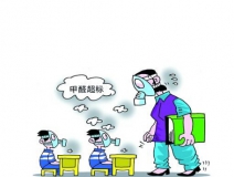 除甲醛公司是否能一次性清除甲醛？